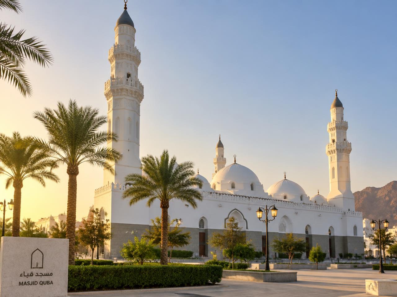 Masjid Quba di Madinah pada sore hari